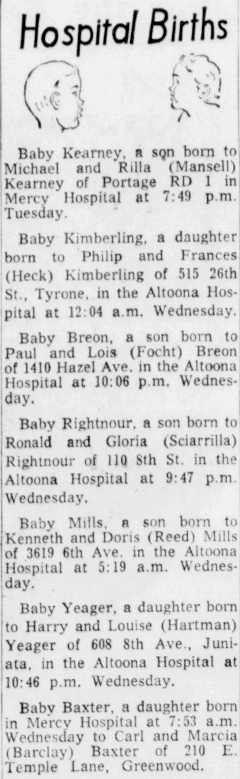 Newspaper column titled “Hospital Births” listing multiple babies born with parents’ names, addresses, and birth times.